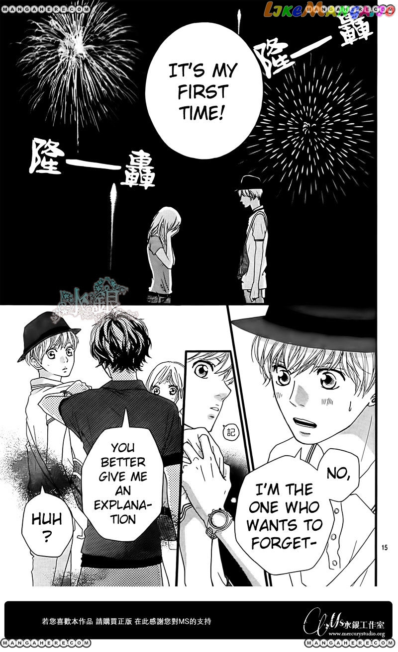Ao Haru Ride, Chapter 15 image 17